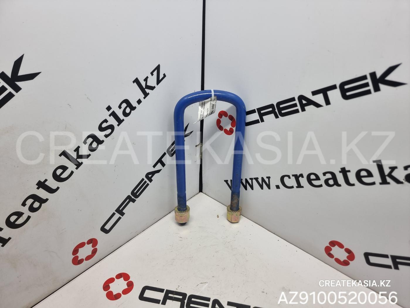 СТРЕМЯНКА ПЕРЕДНЕЙ РЕССОРЫ 18*90*260 SHACMAN HOWO, АТ