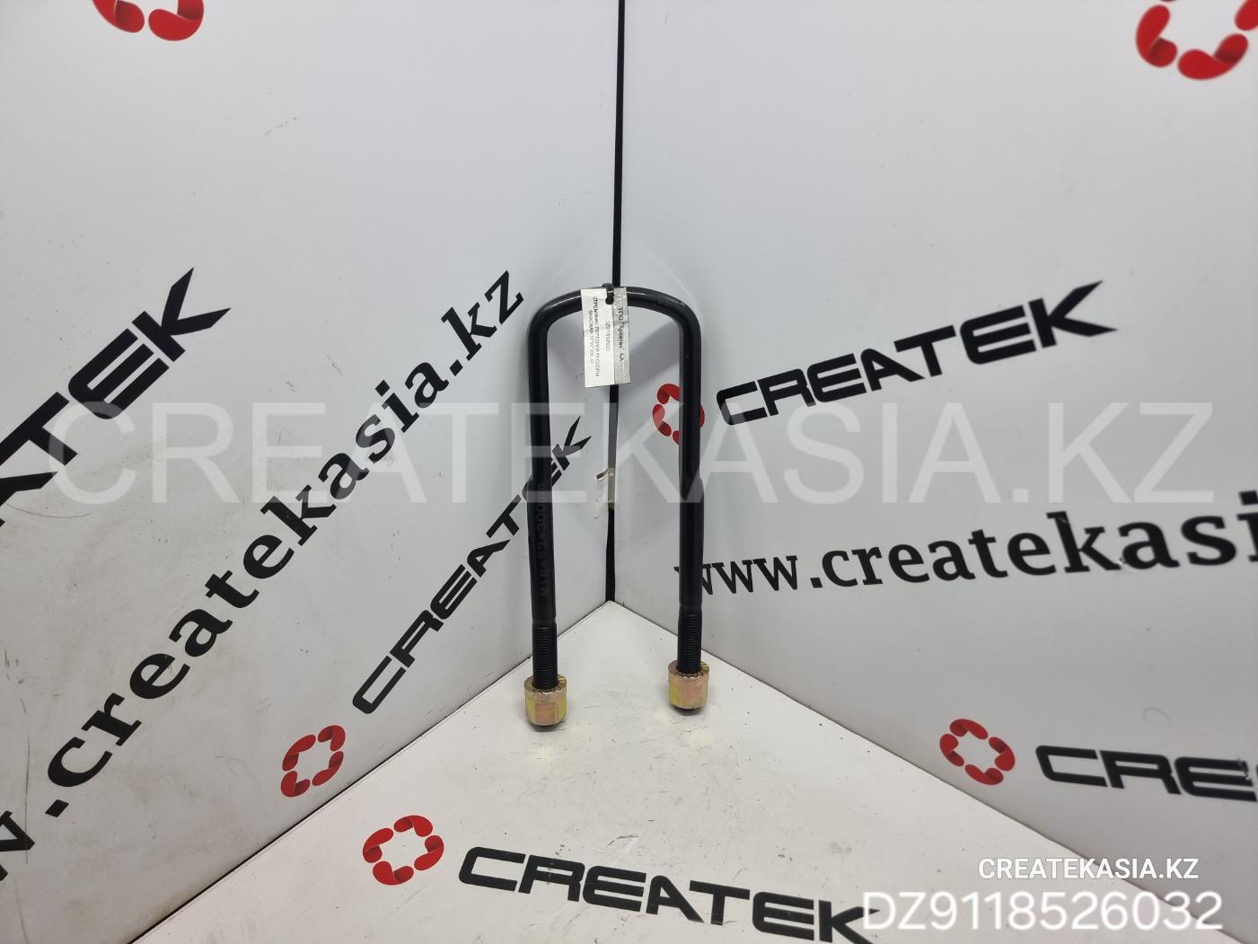 СТРЕМЯНКА ПЕРЕДНЕЙ РЕССОРЫ SHACMAN 18*90*300, AT 