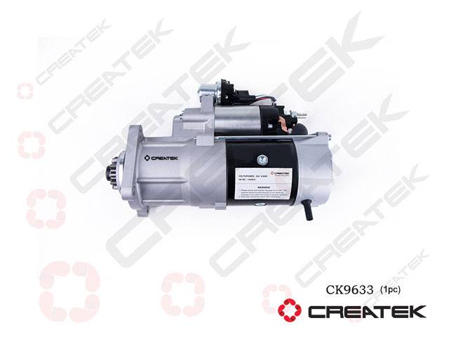 СТАРТЕР 11 ЗУБЪЕВ (24V-8.5KW) YUCHAI (СПЕЦТЕХНИКА)