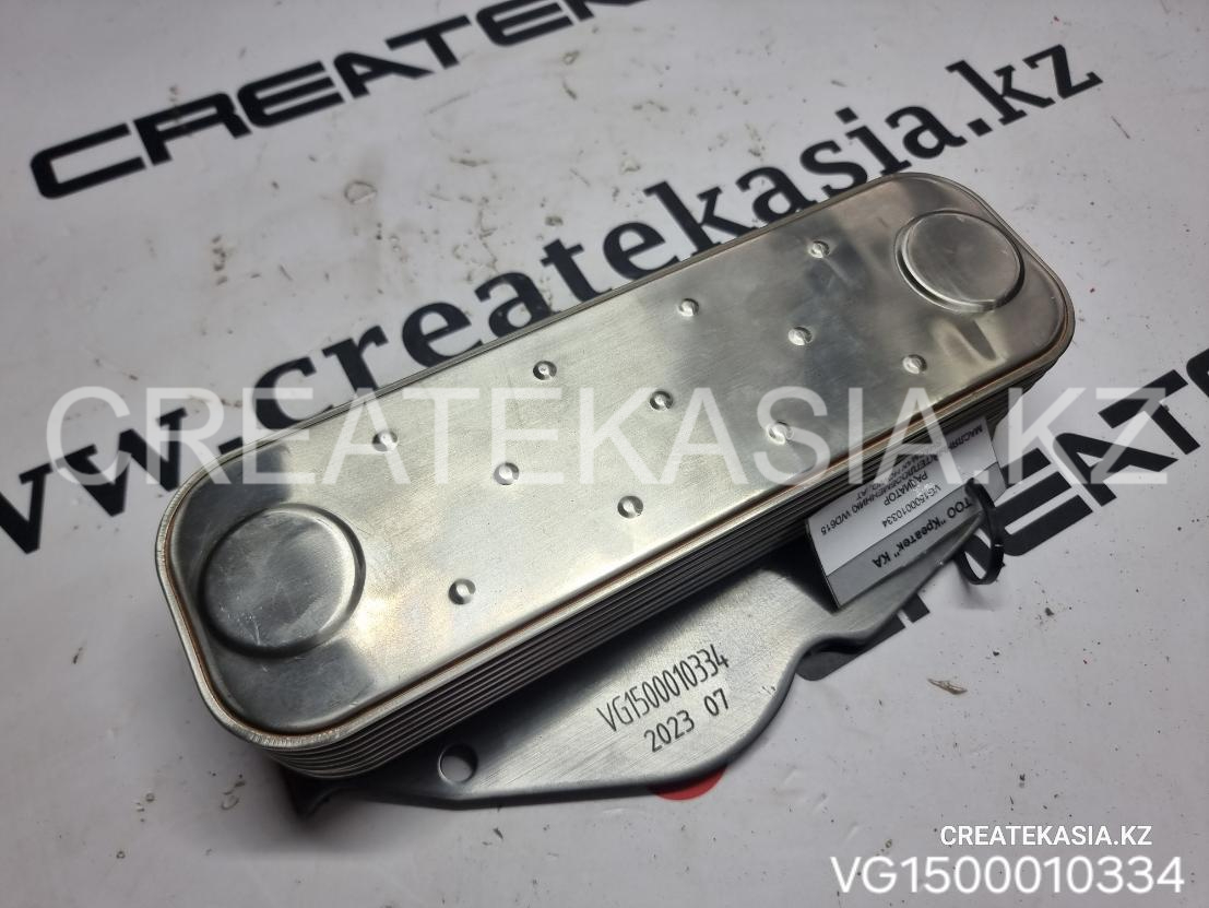 РАДИАТОР МАСЛЯНЫЙ(ТЕПЛООБМЕННИК) WD615 SHACMAN HOWO, АТ