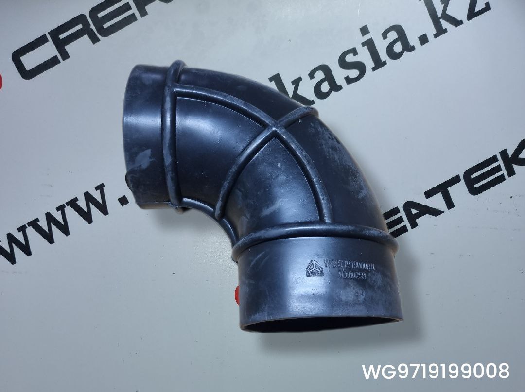 ГОФРА ВОЗДУХОЗАБОРНИКА (Г-ОБР.) HOWO E-2, АТ