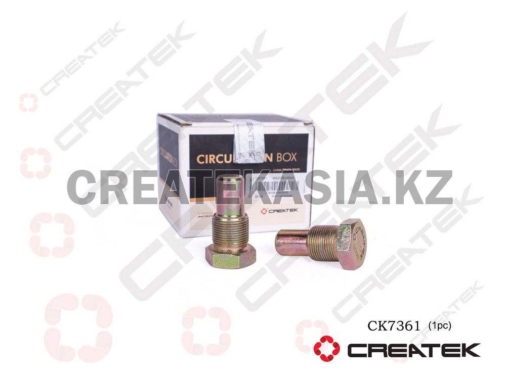БОЛТ КПП  ВИЛКИ ДЕЛИТЕЛЯ ПЕРЕДАЧ HW18709 HOWO