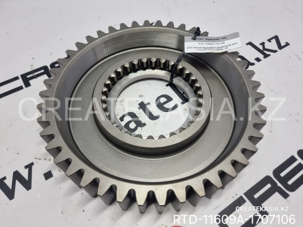 ШЕСТЕРНЯ ВЕДОМАЯ ДЕЛИТЕЛЯ КПП FULLER RTD-11609A, АТ
