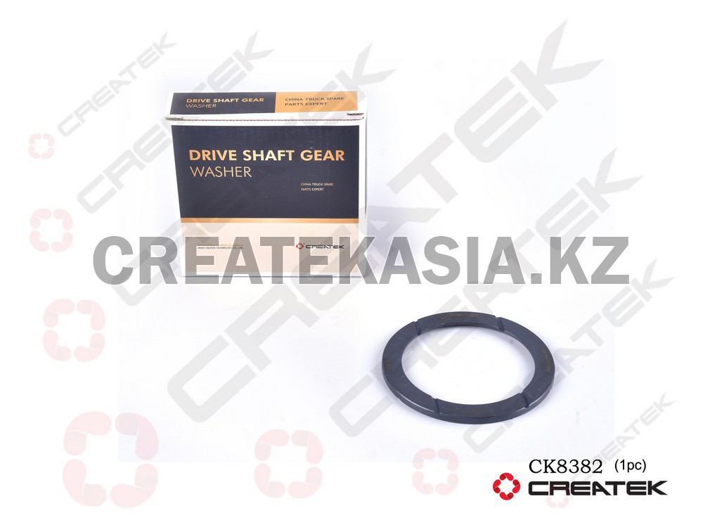 ШАЙБА ШЕСТЕРНИ ПОЛУОСИ ЗАДНЯЯ 5MM SHACMAN HOWO