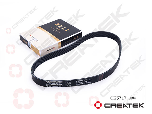 РЕМЕНЬ ВЕНТИЛЯТОРА 8PK1043 T5G/N7B HOWO