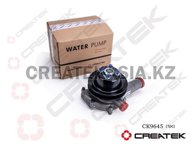 НАСОС ВОДЯНОЙ YUCHAI 6108 ДЛЯ ПОГРУЗЧИКА ZL30/LW300/LG933