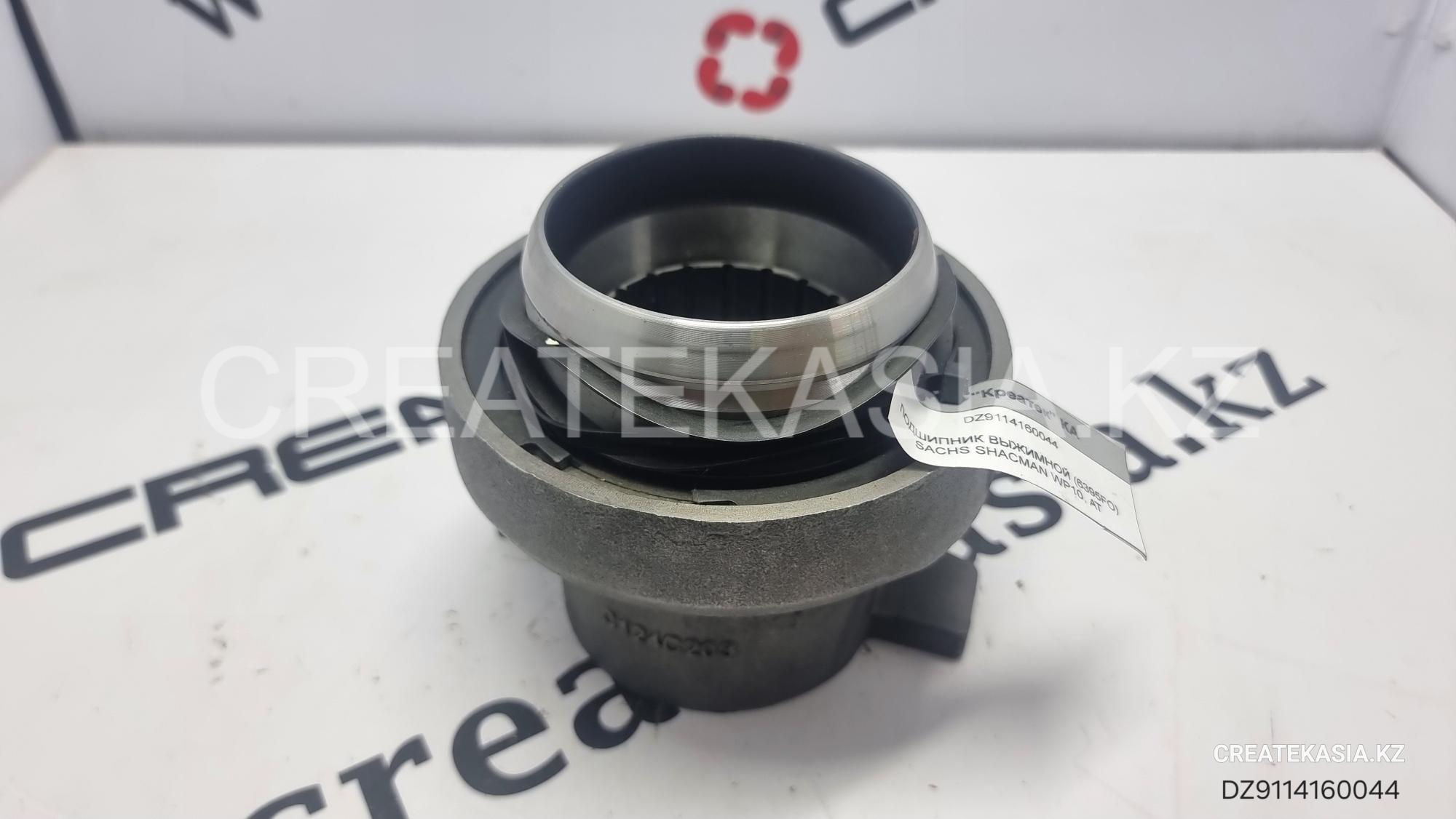 ВТУЛКА ПОДШИПНИКА ВЫЖИМНОЙ (6395FO) SACHS SHACMAN WP10, АТ