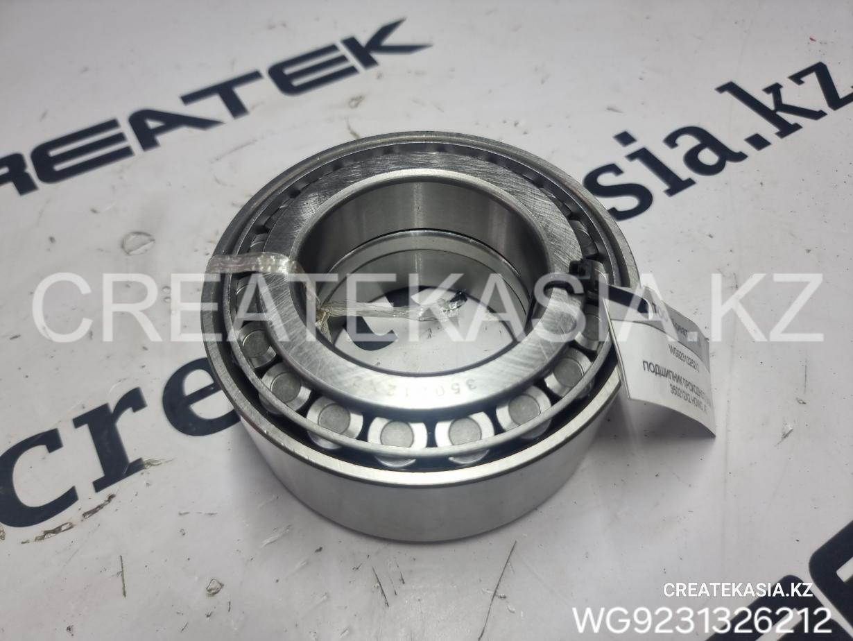 ВТУЛКА ПОДШИПНИКА ПРОХОДНОГО ВАЛА 350212X2 HOWO, АТ